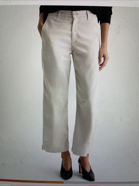 Ag Adriano Goldschmied Denim - Ag Fiona high rise barrel Women's Wide-Leg Jeans in Off-White- new